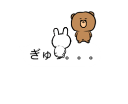 The character which sticks out sticker #15740032