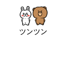 The character which sticks out sticker #15740034