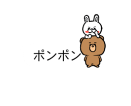 The character which sticks out sticker #15740037