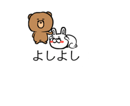 The character which sticks out sticker #15740041