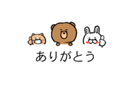 The character which sticks out sticker #15740043