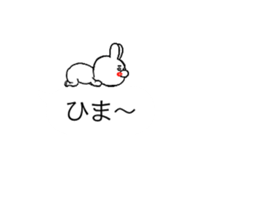 The character which sticks out sticker #15740048