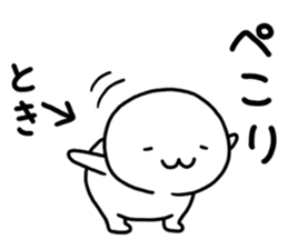 My name is Toki. sticker #15740238