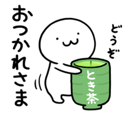 My name is Toki. sticker #15740240