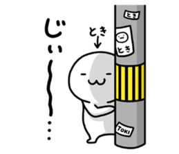 My name is Toki. sticker #15740247