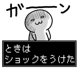 My name is Toki. sticker #15740255