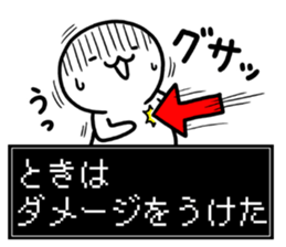 My name is Toki. sticker #15740262