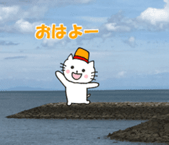 Nyatan's greetings words and thank words sticker #15740315