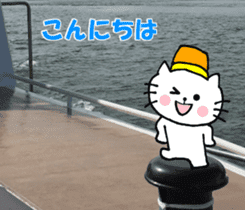 Nyatan's greetings words and thank words sticker #15740319