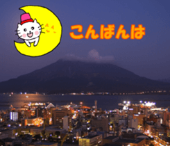 Nyatan's greetings words and thank words sticker #15740321