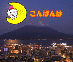 Nyatan's greetings words and thank words sticker #15740321