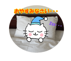 Nyatan's greetings words and thank words sticker #15740322