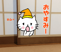 Nyatan's greetings words and thank words sticker #15740323