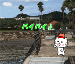 Nyatan's greetings words and thank words sticker #15740325