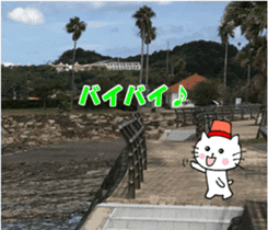 Nyatan's greetings words and thank words sticker #15740325