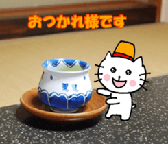 Nyatan's greetings words and thank words sticker #15740326