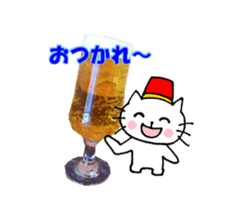 Nyatan's greetings words and thank words sticker #15740327