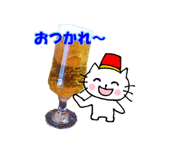 Nyatan's greetings words and thank words sticker #15740327