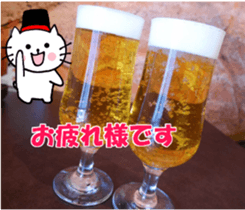 Nyatan's greetings words and thank words sticker #15740328