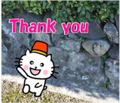 Nyatan's greetings words and thank words sticker #15740333
