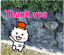Nyatan's greetings words and thank words sticker #15740333