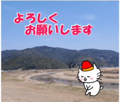 Nyatan's greetings words and thank words sticker #15740336