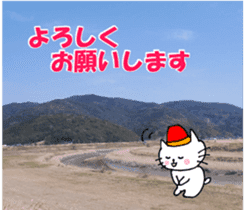 Nyatan's greetings words and thank words sticker #15740336