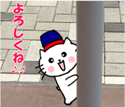 Nyatan's greetings words and thank words sticker #15740338