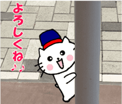 Nyatan's greetings words and thank words sticker #15740338