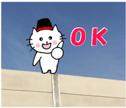 Nyatan's greetings words and thank words sticker #15740339