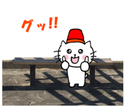 Nyatan's greetings words and thank words sticker #15740344