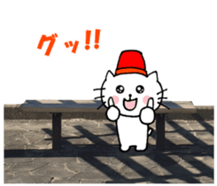 Nyatan's greetings words and thank words sticker #15740344