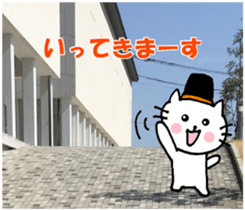 Nyatan's greetings words and thank words sticker #15740345