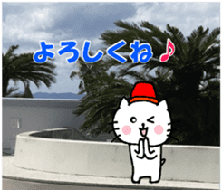 Nyatan's greetings words and thank words sticker #15740349