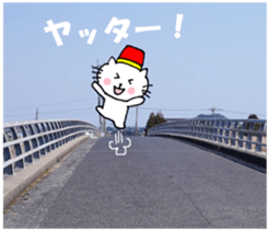 Nyatan's greetings words and thank words sticker #15740352