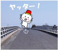 Nyatan's greetings words and thank words sticker #15740352