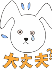 Daily life of Mitch of the rabbit sticker #15740459