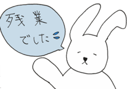 Daily life of Mitch of the rabbit sticker #15740461