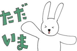 Daily life of Mitch of the rabbit sticker #15740463