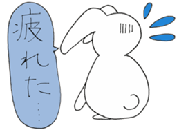 Daily life of Mitch of the rabbit sticker #15740464