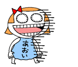 Let's go Aoi chan! sticker #15740638