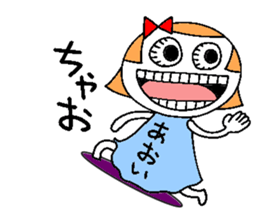Let's go Aoi chan! sticker #15740642
