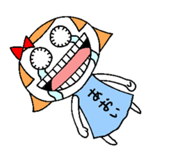 Let's go Aoi chan! sticker #15740643