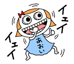 Let's go Aoi chan! sticker #15740647