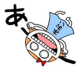 Let's go Aoi chan! sticker #15740653