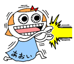 Let's go Aoi chan! sticker #15740654