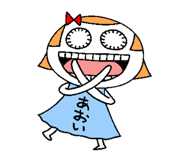 Let's go Aoi chan! sticker #15740658