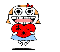 Let's go Aoi chan! sticker #15740660