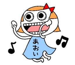 Let's go Aoi chan! sticker #15740661