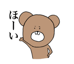 KUMANOSKE sticker #15740694